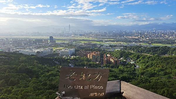 #478.劍潭山