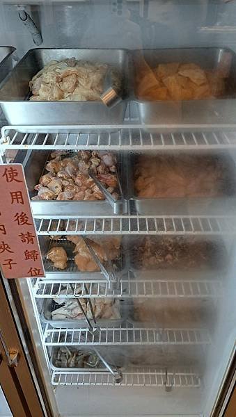 #493.澎湖瘋燒烤