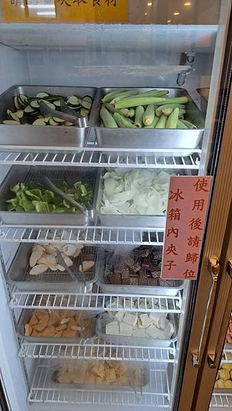 #493.澎湖瘋燒烤