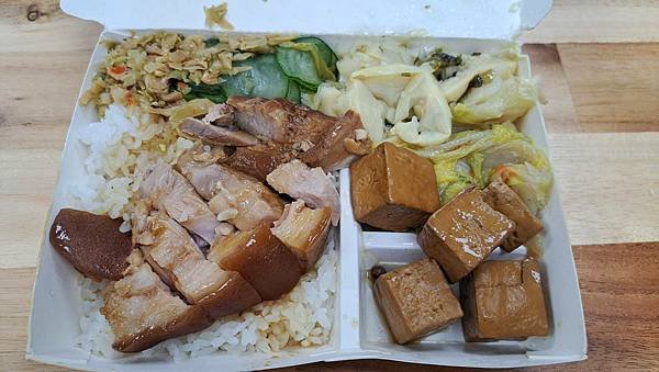 #513.大稻埕滷肉飯
