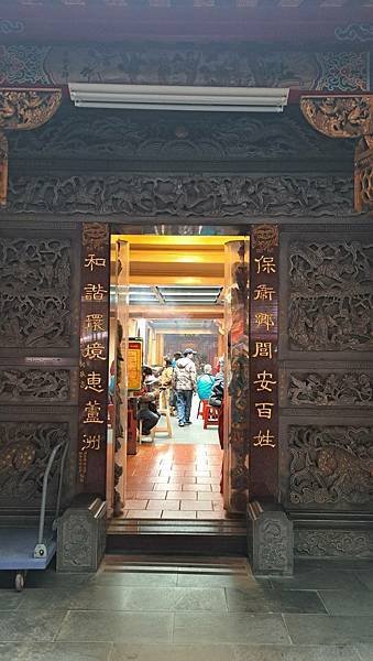 #528.保和宮、湧蓮寺