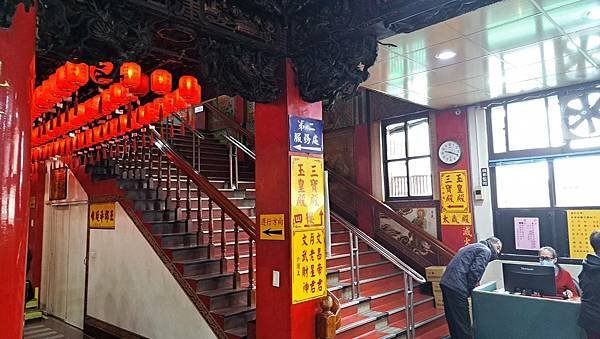 #528.保和宮、湧蓮寺