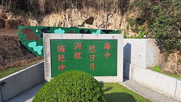#598.藍眼淚