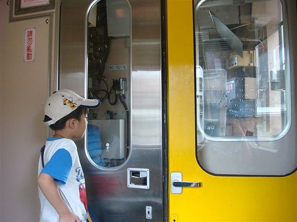 0714平溪線火車遊+ 032.jpg