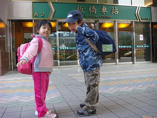 2011冬令營(台中科博館ˋ鹿港) 005.jpg