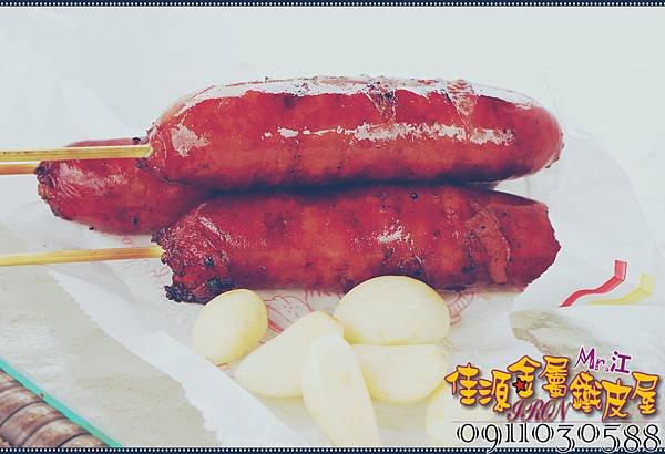 DSC05875.jpg