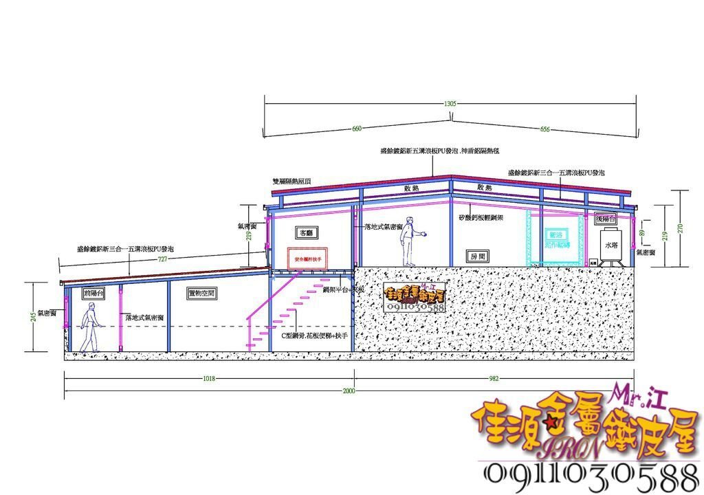 製圖板 Model (1).jpg