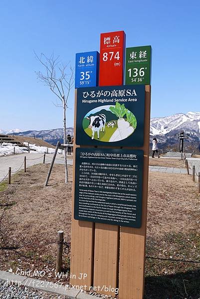 P1150570