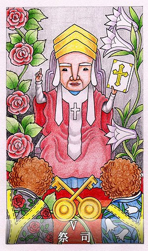 c_card_05hierophant