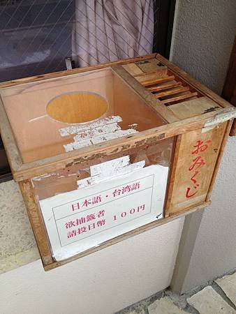 102.09OKA