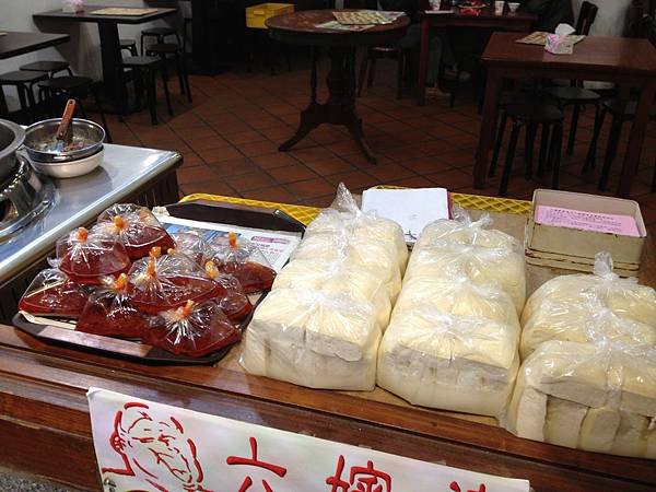 102.12深坑吃豆腐