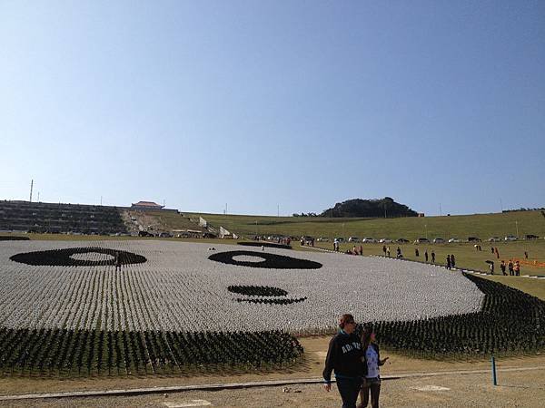 103.01基隆永恒文創園區
