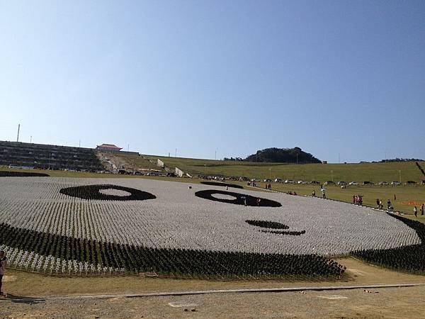 103.01基隆永恒文創園區