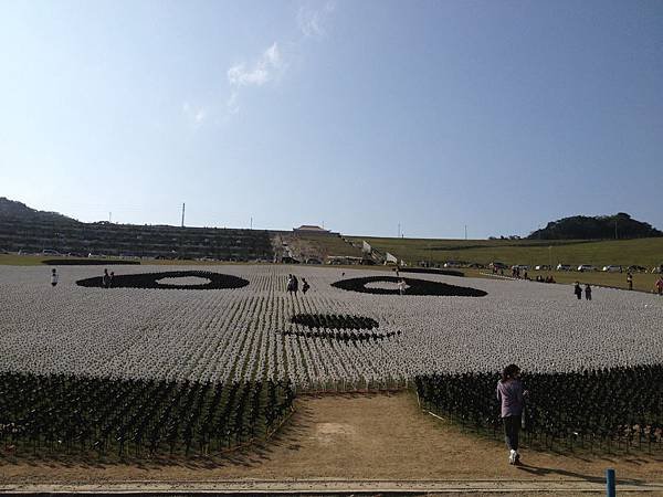 103.01基隆永恒文創園區