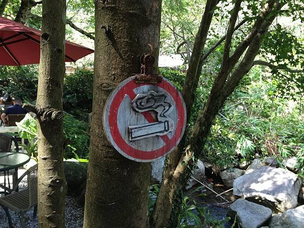 103.07陽明山19號咖啡館