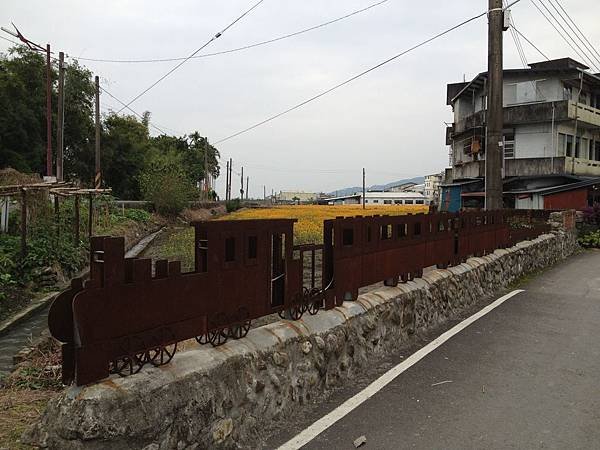 103.12天送埤車站
