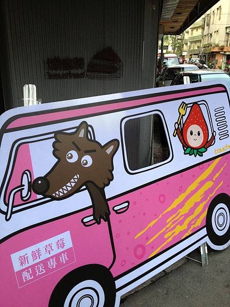 104.02塔吉特