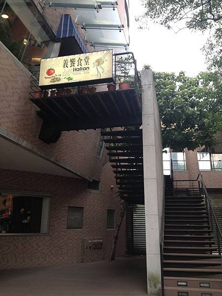 104.04義嚮食堂