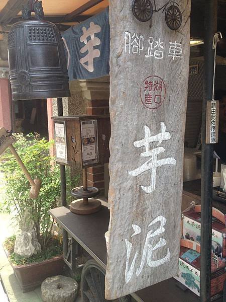 104.05湖口