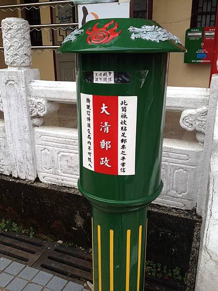 10412梨山