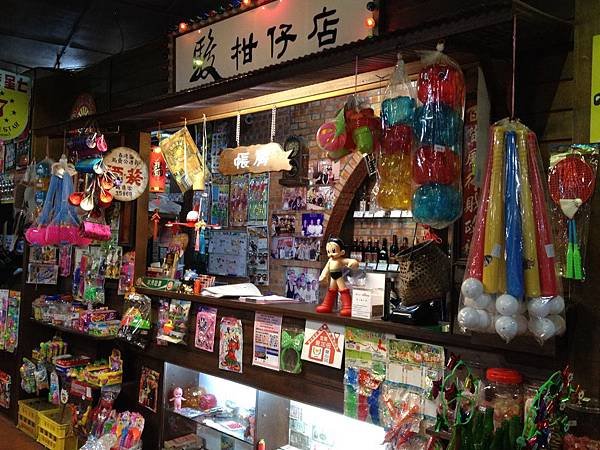 105.01宜蘭駿餐廳