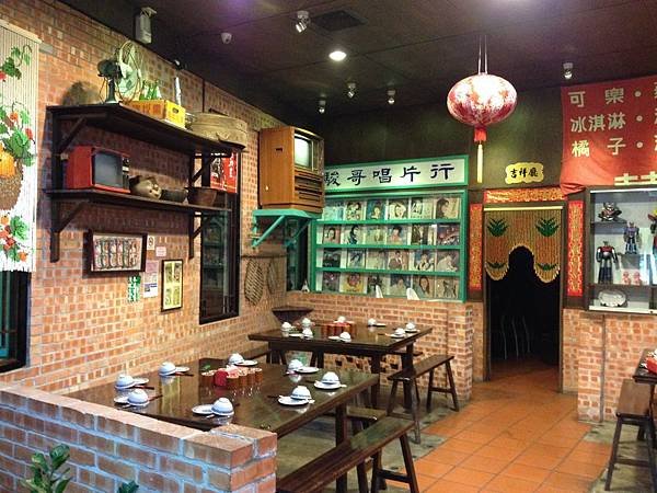 105.01宜蘭駿餐廳