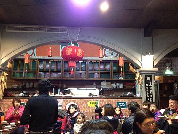105.01宜蘭駿餐廳