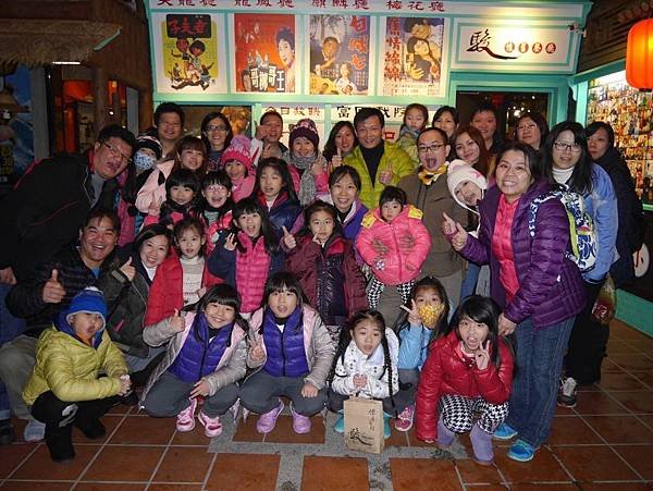105.01宜蘭駿餐廳