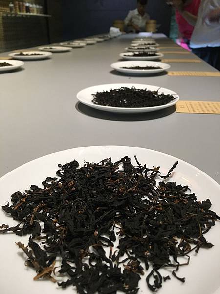 茶博館