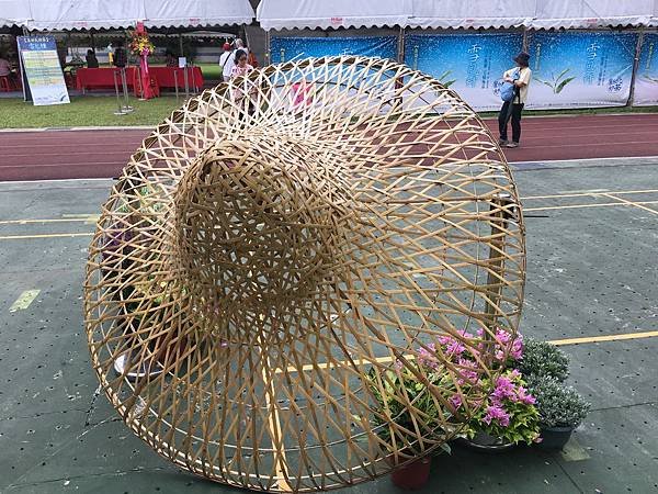 茶博館