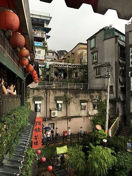 九份