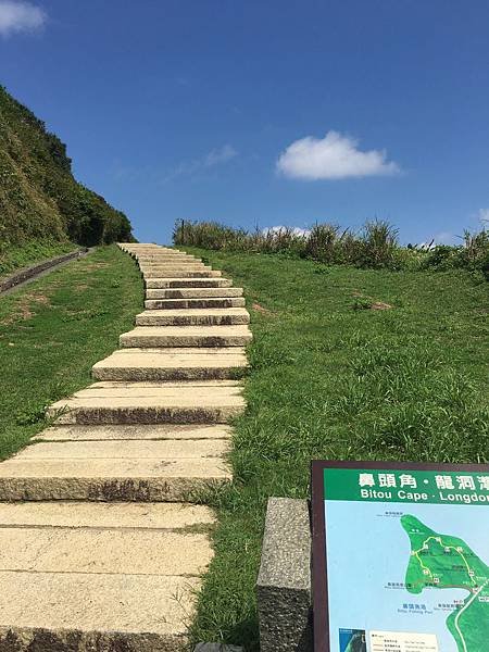 10509龍洞灣