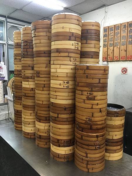 10510老地方