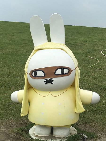 八里左岸
