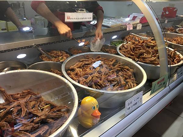 宜蘭一日遊