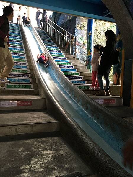 濂洞國小
