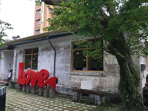 陽明山愛富1號館