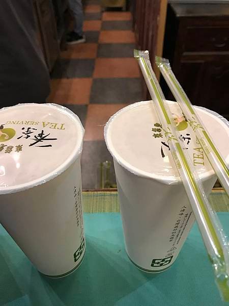 台南林百貨