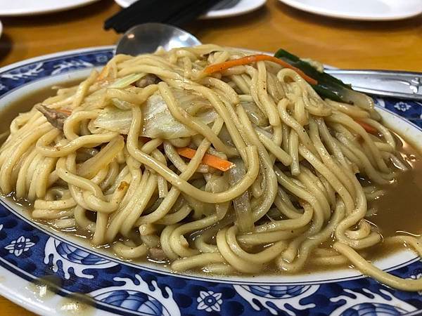 欣洋
