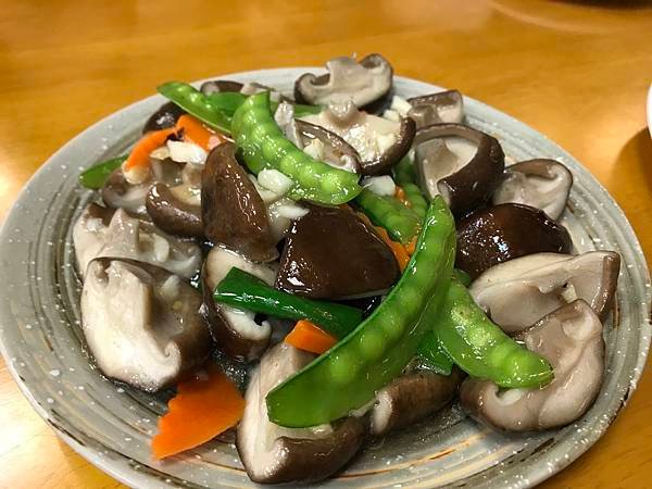 欣洋