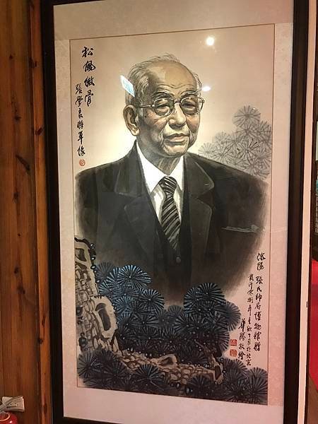 張學良故居