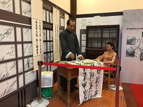 張學良故居