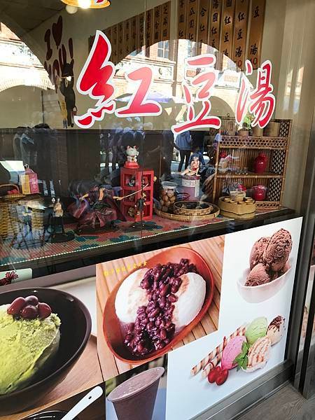 湖口老街