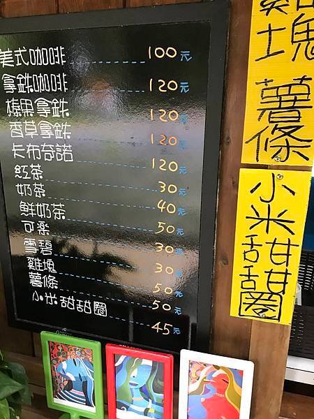 明池