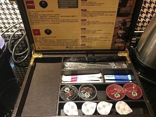 林酒店