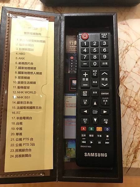林酒店