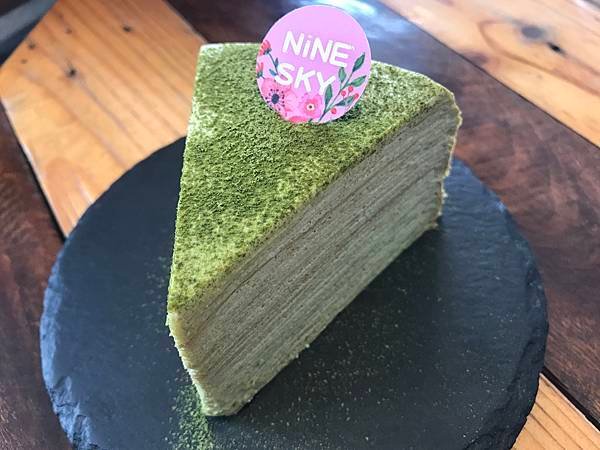 新北三峽~NINE SKY九天貨櫃屋咖啡廳
