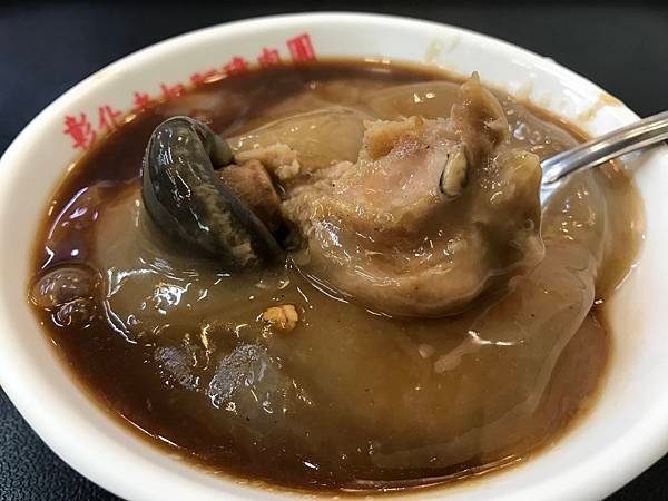 阿彰肉圓