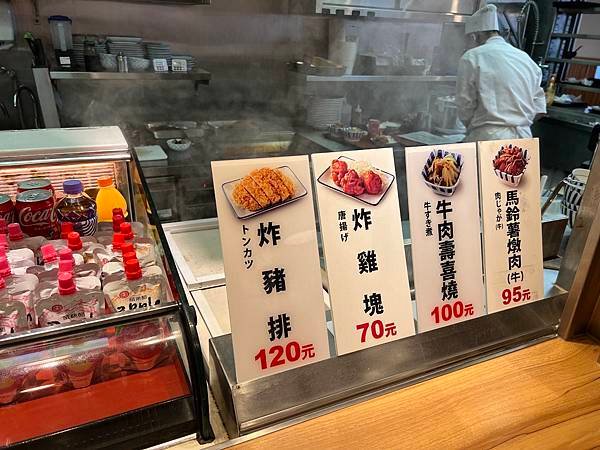 基隆市~基隆港食堂