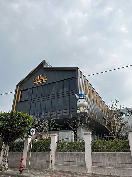 塔吉特